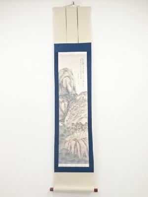 夏目漱石　山水　印刷紙本掛軸